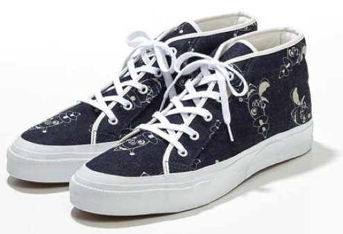 BBCIceCreamSpaceBeach1