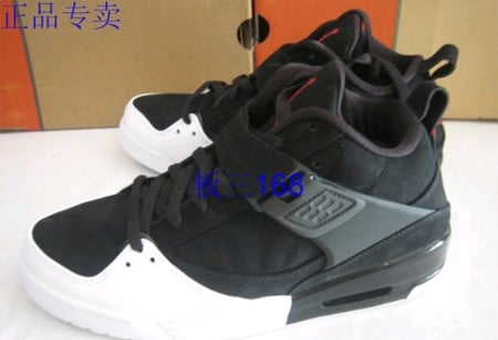 Air Jordan Flight 45 – Black / Varsity Red – White