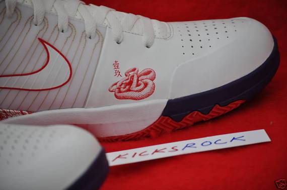 Nike Zoom Kobe IV (4) Sample