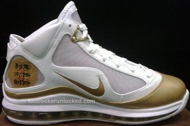 Nike Air Max Lebron VII “China Moon” Release Information