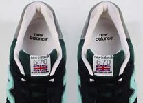 new balance 670 men bordeaux