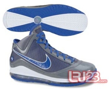 Nike Air Max Lebron VII Grey Patent Leather Collection