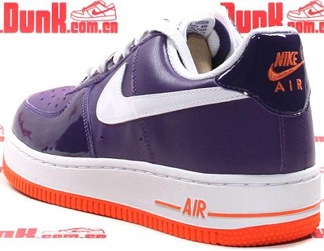 air force 1 orange and purple