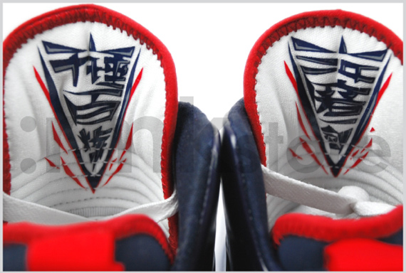 Nike Zoom Skyposite - Yi Jianlian PE Gradient