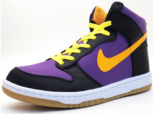 Nike Dunk Supreme High Purple/Yellow/Gum- SneakerFiles