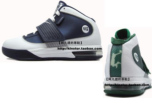 Nike Zoom Lebron Soldier IV White/Navy & White/Green