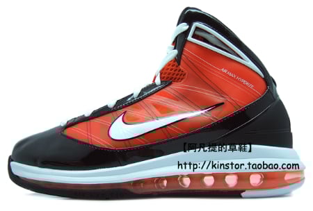 Nike Air Max Hyperize “Final Four” - Orange / Black - White Nike Air Max Hyperize “Final Four” - Orange / Black - White