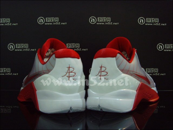 Nike Hyperdunk Low - Aaron Brooks Home PE