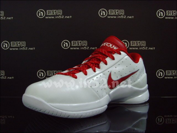 Nike Hyperdunk Low - Aaron Brooks Home PE