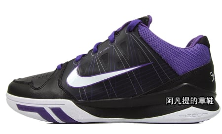 Nike Zoom Kobe Dream Season II (2)