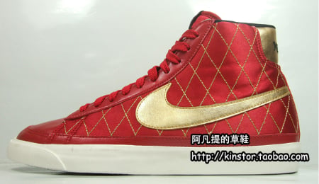 Nike Blazer Mid - Varsity Red / Sail - Metallic Gold