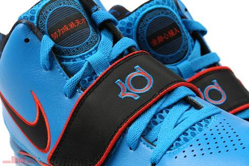 Nike KD II Photo Blue/Black-White-Team Orange – China Edition
