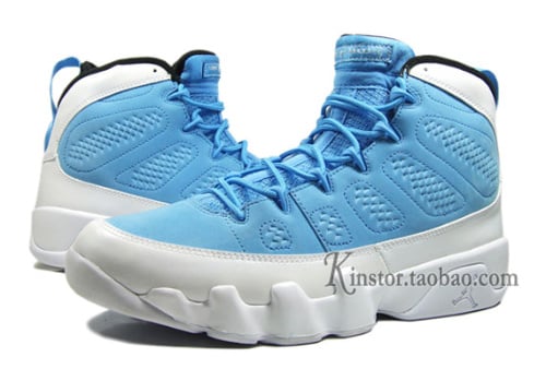 Air Jordan IX Retro- 'For The Love Of The Game'