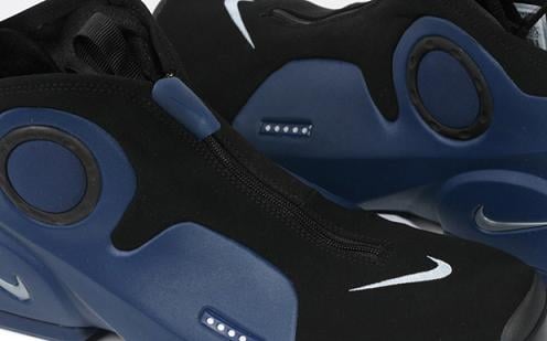 Nike Air Flightposite II Black / Midnight Navy / Metallic Silver