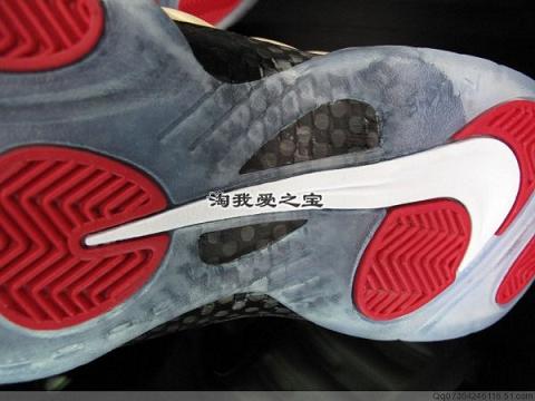 foamposite pro pearl