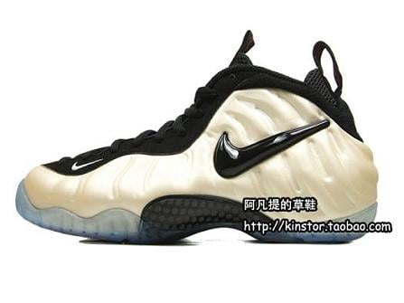 Nike Air Foamposite Pro ‘Pearl’ Release Date Change