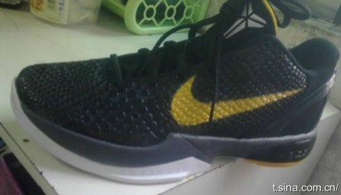 Nike Zoom Kobe VI Preview Image