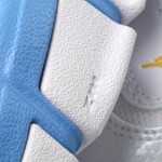 Jordan Melo M7 'Home' Detailed Images