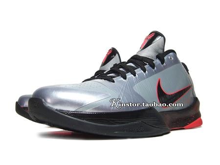 Nike Zoom Kobe V ‘Wolf Grey’ Detailed Images