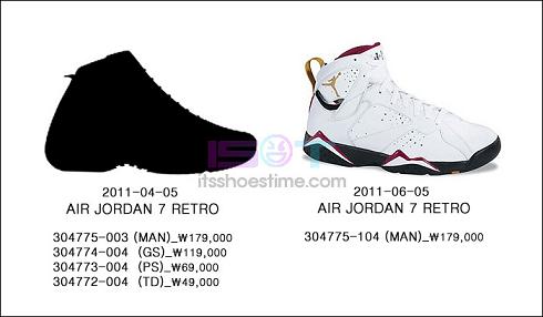 New Air Jordan Summer 2011 Release Info