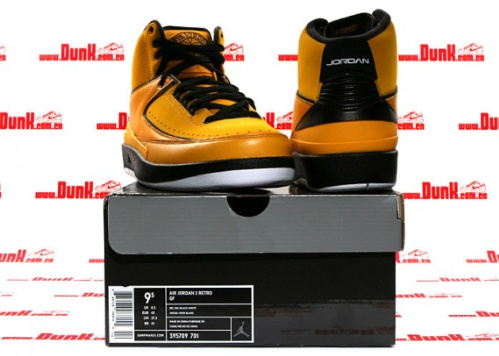 Air Jordan Retro II - Candy Pack- Del Sol/Black-White