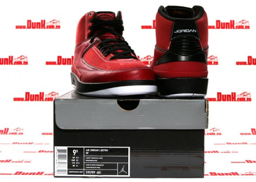 Air Jordan Retro II - Candy Pack- Varsity Red/Black-White