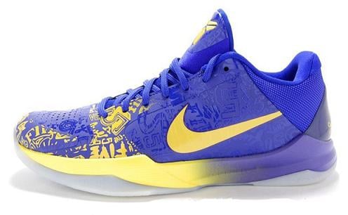 Nike Zoom Kobe V ‘Five Rings’