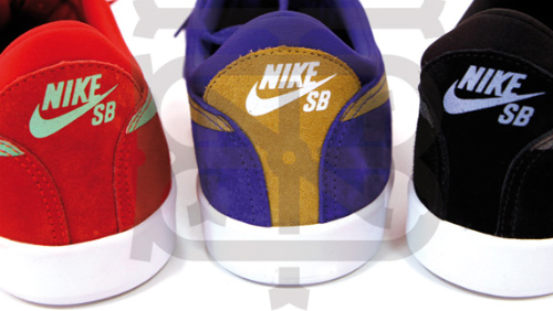 Nike SB Zoom Koston One - Teaser Pic