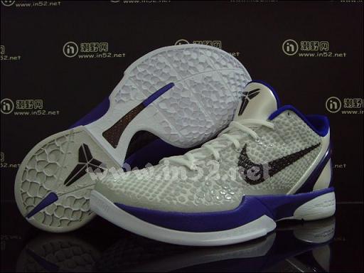 Nike Zoom Kobe VI 'Concord' New Detailed Images