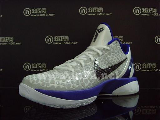 Nike Zoom Kobe VI 'Concord' New Detailed Images