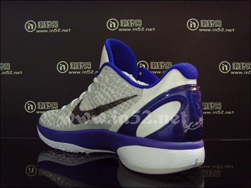 Nike Zoom Kobe VI 'Concord' New Detailed Images