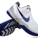 Nike Dream Season III