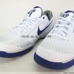 Nike Dream Season III