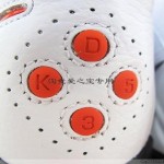 Nike Zoom KD3 OKC Home Colorway