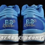 Nike Air Trainer 1.2 Mid Autographed Bo Jackson