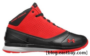 Release News: Under Armour Micro G Blur