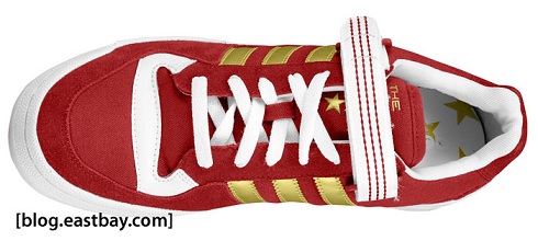 adidas Originals - 2011 NBA All-Star Game Releases