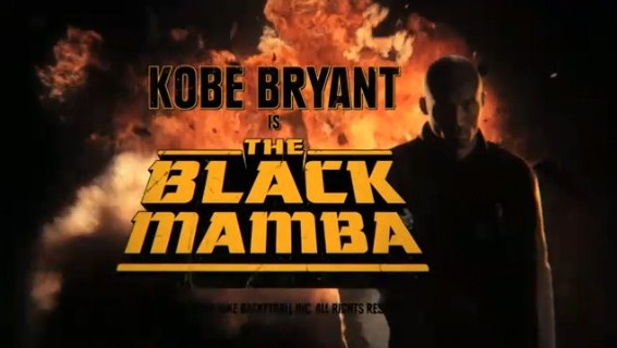 Kobe Bryant is The Black Mamba by Robert Rodriguez