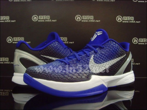 Nike-Zoom-Kobe-VI-(6)-Purple-Black-Gradient-02