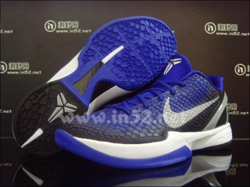 Nike-Zoom-Kobe-VI-(6)-Purple-Black-Gradient-01