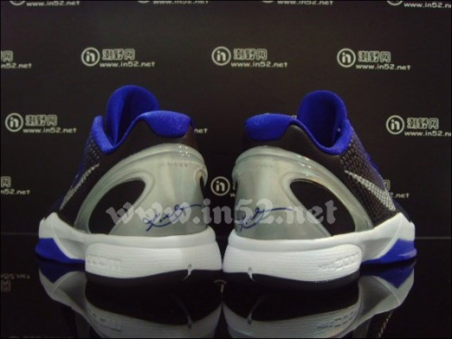 Nike-Zoom-Kobe-VI-(6)-Purple-Black-Gradient-03