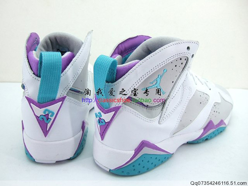mineral 7 jordans