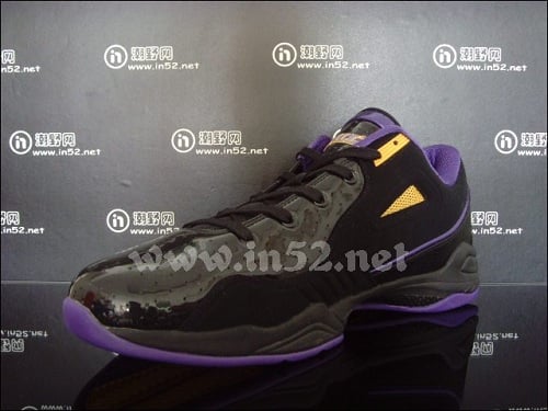 Ball'N Lay Up - Ron Artest "Away" PE