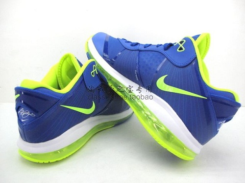 Nike Air Max Lebron 8 V2 Low "Sprite" - A Closer Look