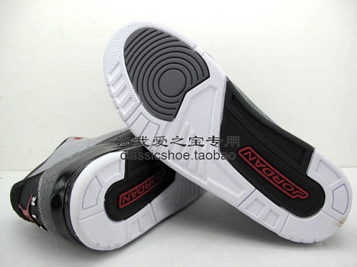 Air Jordan Retro III (3) "Stealth" - More Images