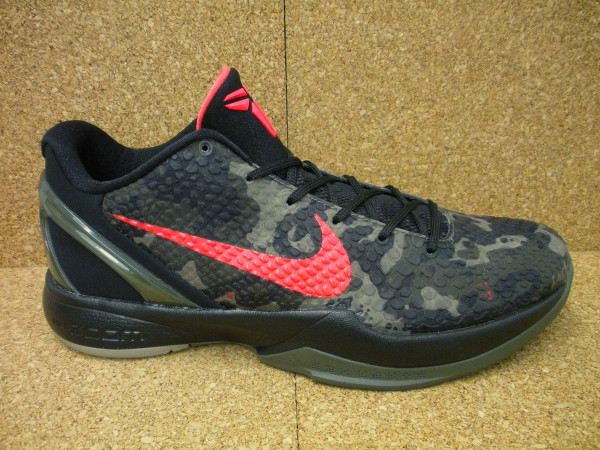 Nike Zoom Kobe VI (6) 'Camo' - First Look