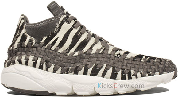 nike footscape zebra