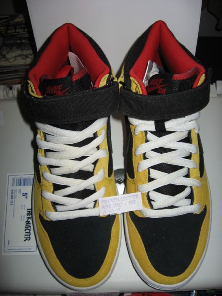 wu tang sb mid