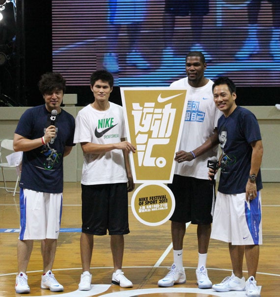 Kevin Durant’s Tour of China – Event Recap – Day 1