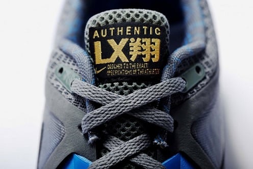 Liu Xiang x Nike LunarGlide+ 3